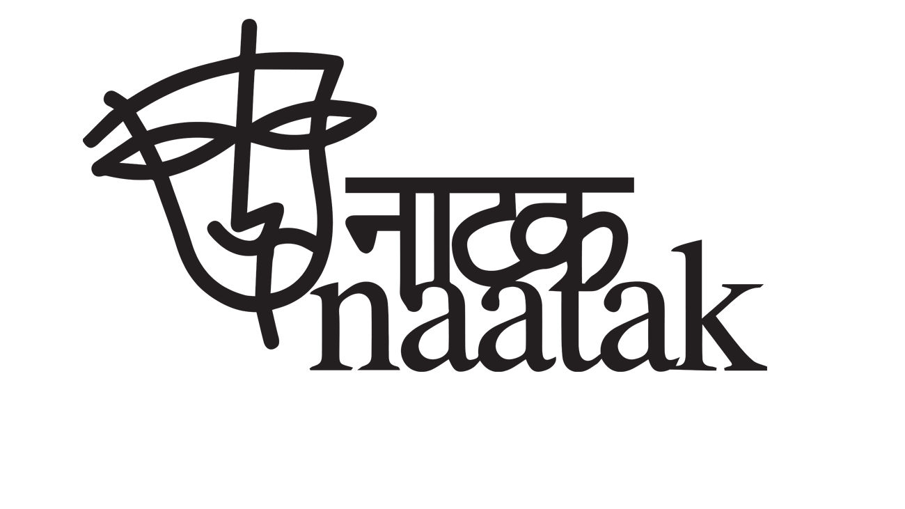 Naatak: America's largest Indian theater